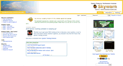 Desktop Screenshot of okarkskywarn.org